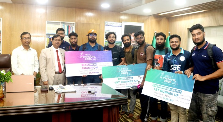 প্রযুক্তির মঞ্চে গোবিপ্রবির দাপট, এক আয়োজনে তিন সাফল্য